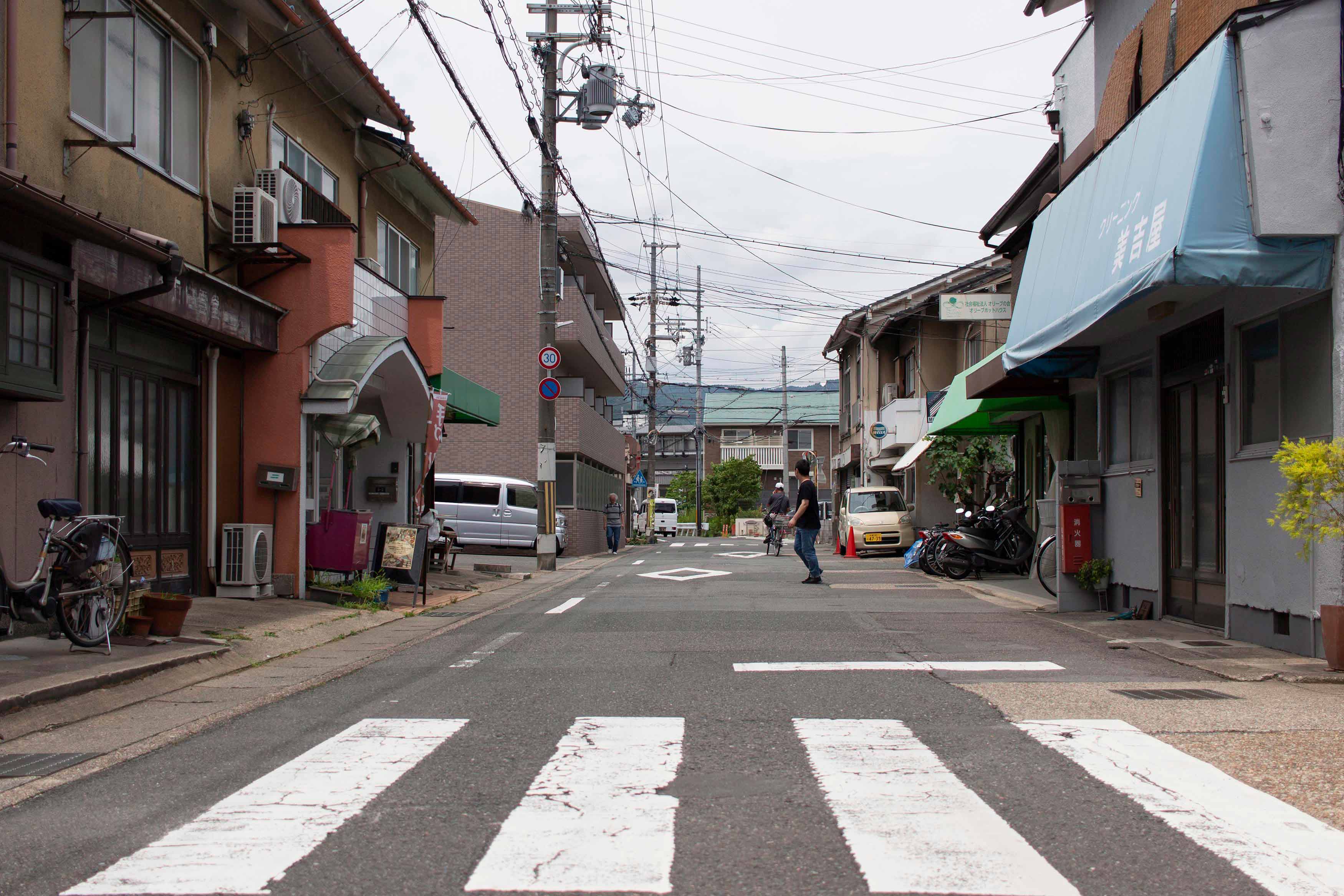 オリーブの会より